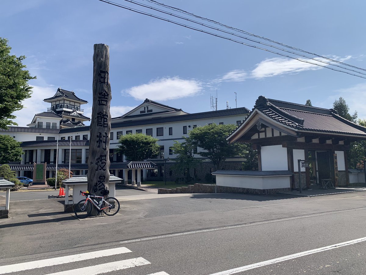 ShigeTani1129's tweet photo. 田んぼアート見てからの十和田湖クライム 7割くらいは🌳に囲まれ、標高も有り以下と涼しい でも汗💦すげぇ えっ今日4リットルも飲んでる。リュックの中 ペットボトルでいっぱい😳青森 ゴミ箱無い問題🥺
#RedBeco https://t.co/v9Ka4DrCSZ