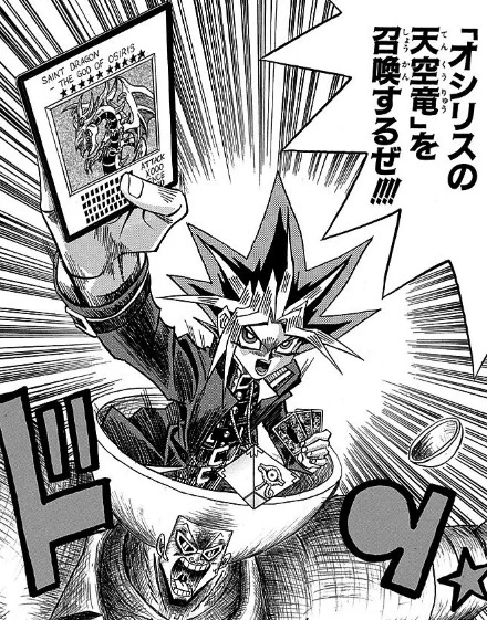 ボボボーボ・ボーボボ【公式】 on X: 
