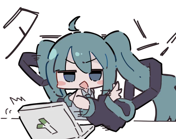 エンター強く押しちゃう人。