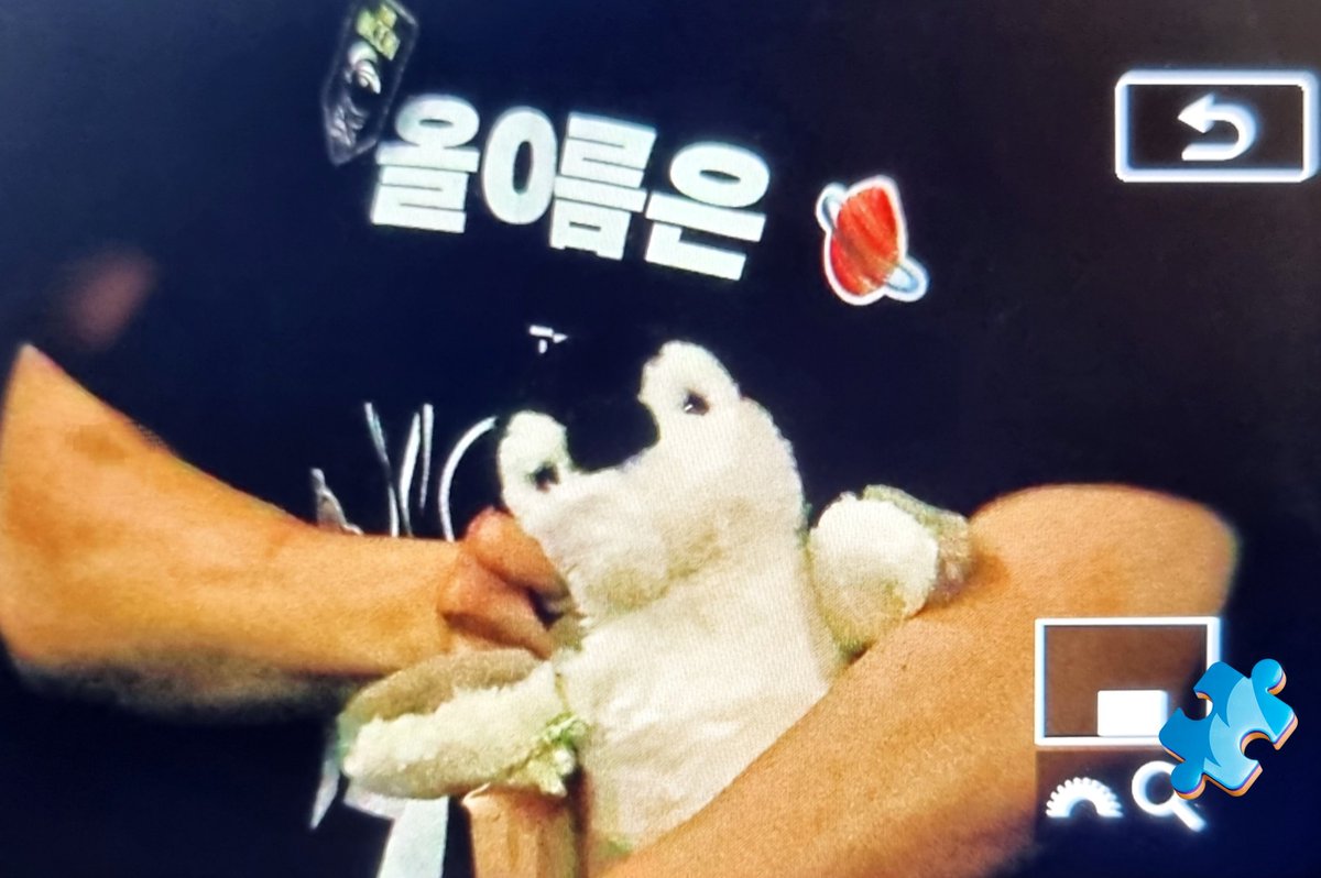 lastpiece_DO's tweet image. 230730 대구 
경수 펭줍🐧 ㅋㅋㅋㅋㅋ dear. 펭귄님... 경수 전완근 어땠나요... 실관람평 부탁합니다...(???
#도경수 #디오 #DohKyungSoo #DO(D.O.) #EXO #더문