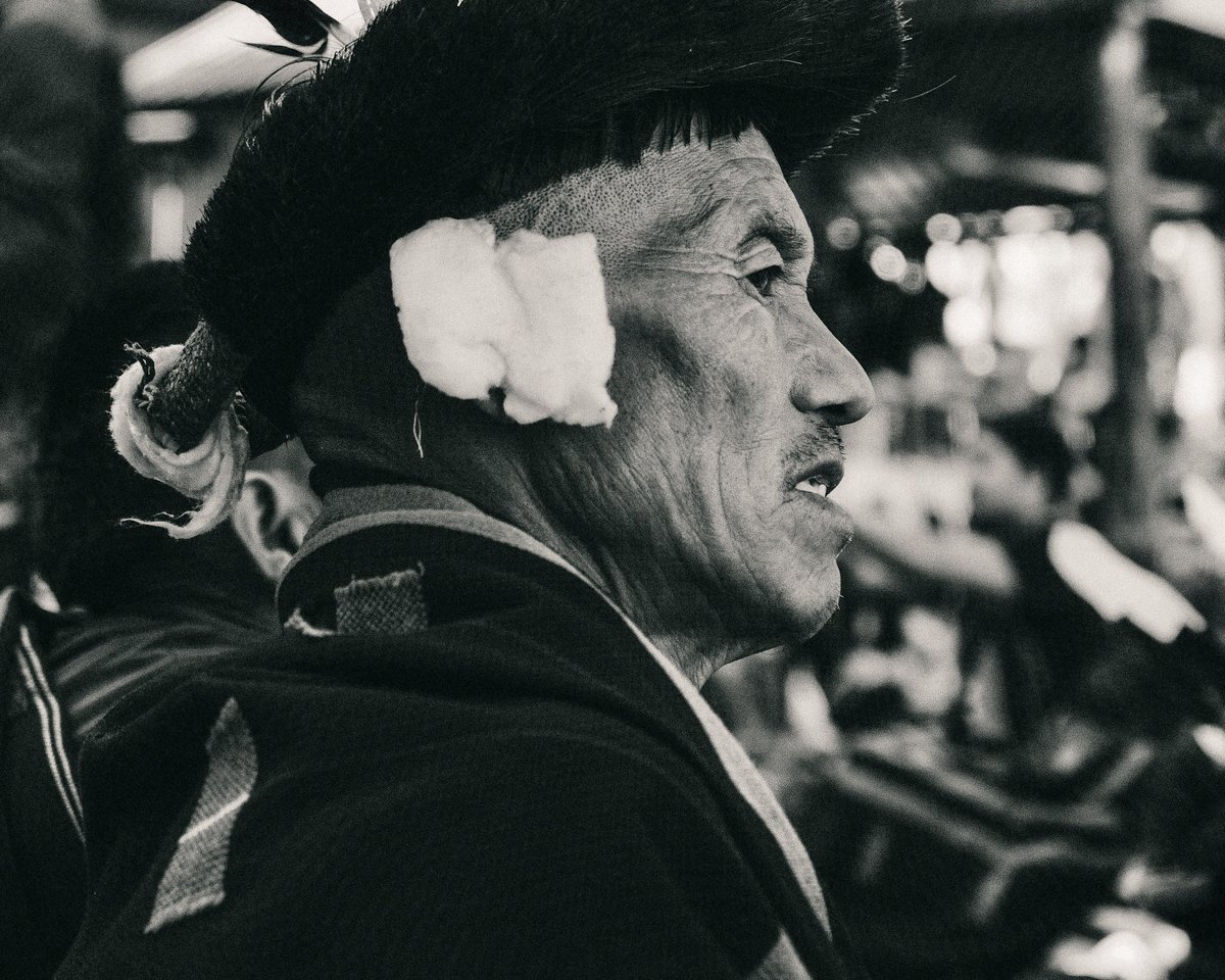 Nagaland / Fujifilm