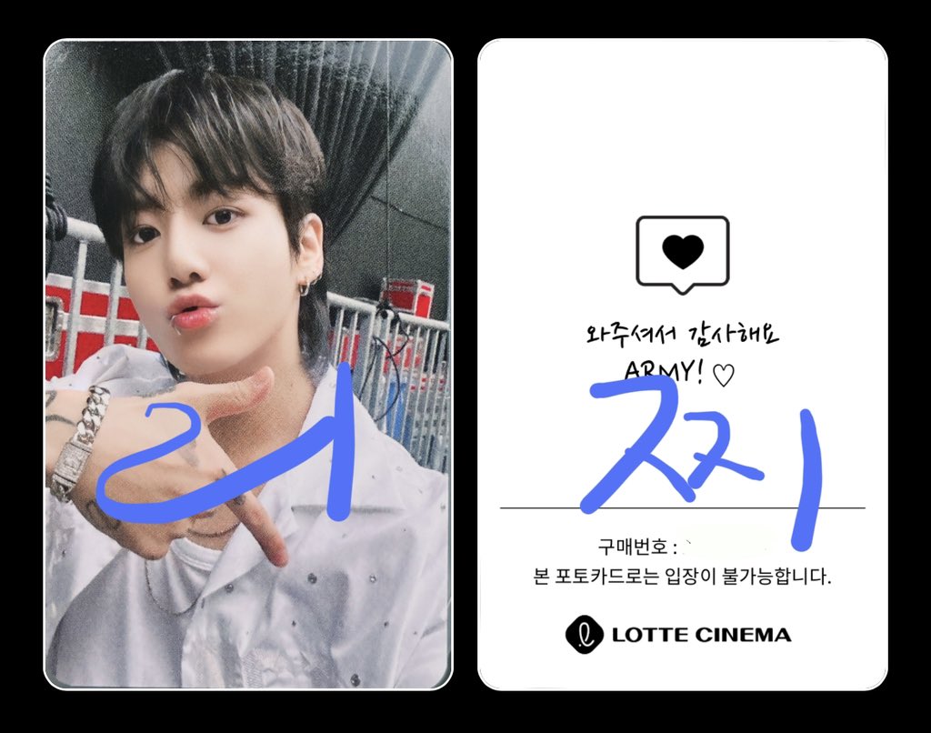 bearytix's tweet photo. 💜Open Order PVC JK Inkigayo (cetak di Lotte)💜
💸 52k/ea bersih kr 
Ems tax 8k

Ini cetak foto di Lotte ya, bahannya PVC pake foto JK yang di Inkigayo (not official)
✅GO line, dom Bali 
💌 DM https://t.co/1Y3Vj1Ctty