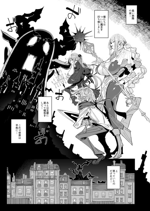 サンプル♥('・∀・`)