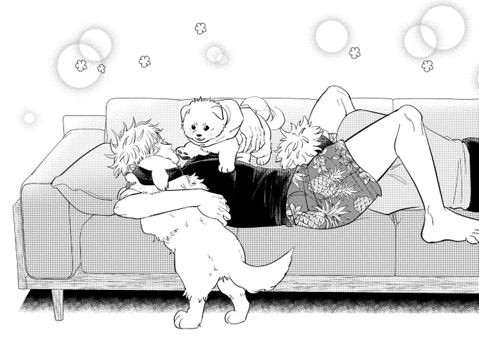 🐶とごゆのら 