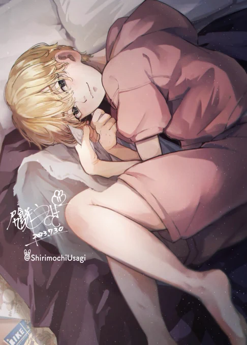 お気に入りの