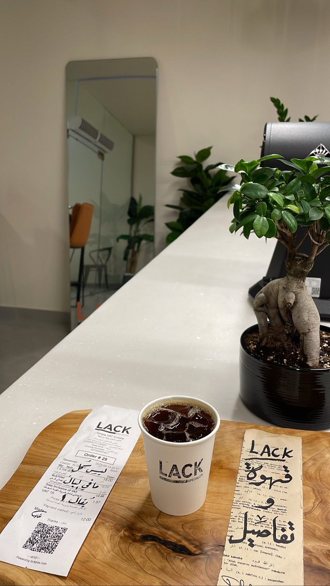 riyadh_uniquene's tweet photo. Lack Speciality 

#السويدي 📍

LACK SPECIALITY
058 181 1888
https://t.co/Y9S6p4NuFX

#الرياض #Coffee #speciality https://t.co/FY6rDySY9S