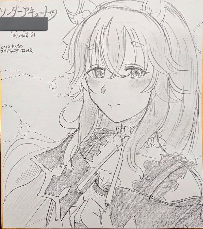 #夏休みはワンダーアキュート推しが増えるらしい アキュート好き増えてほしいです