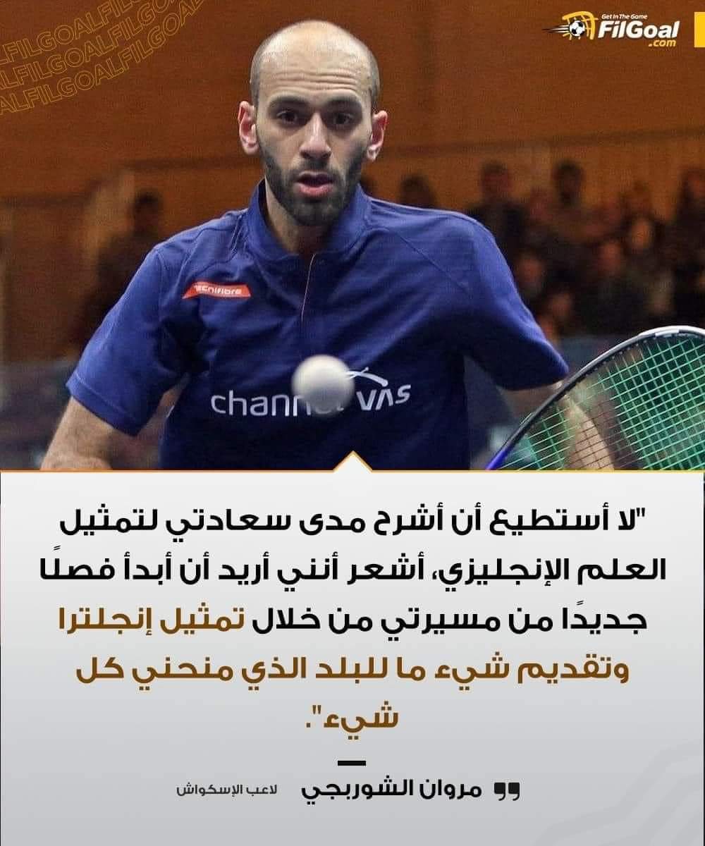 otako225's tweet photo. باختصار شديد : الكل يبحث عن وطن يمنحه ادميته ليعطيه كل شئ https://t.co/uZZ84FeTSK