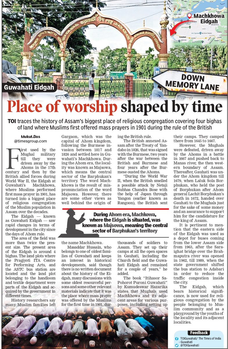 mukutdas's tweet photo. The Guwahati Eidgah was first used by the Mughal military, till they were driven away by the Ahoms in 17th century, and then, by the British allied force during WW-II.
#Assam #Guwahati #machkhowa #Mughal #india #History #historyinthemaking #HistoryMatters #TheTimesofIndia. https://t.co/ibucuTrVsF