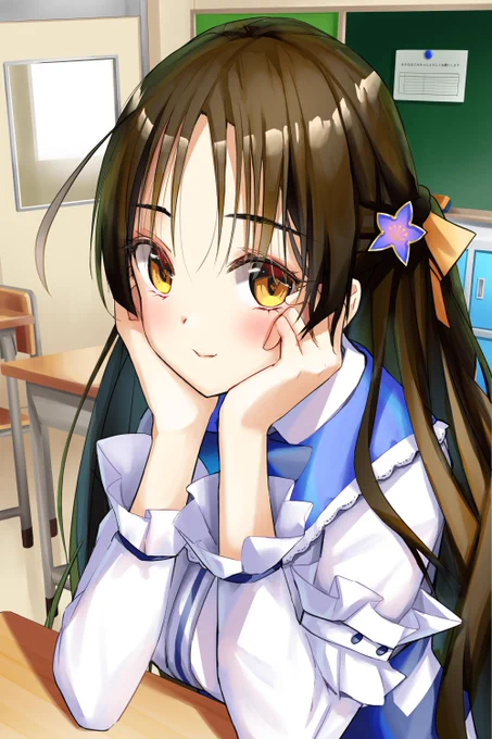 おさななじみ