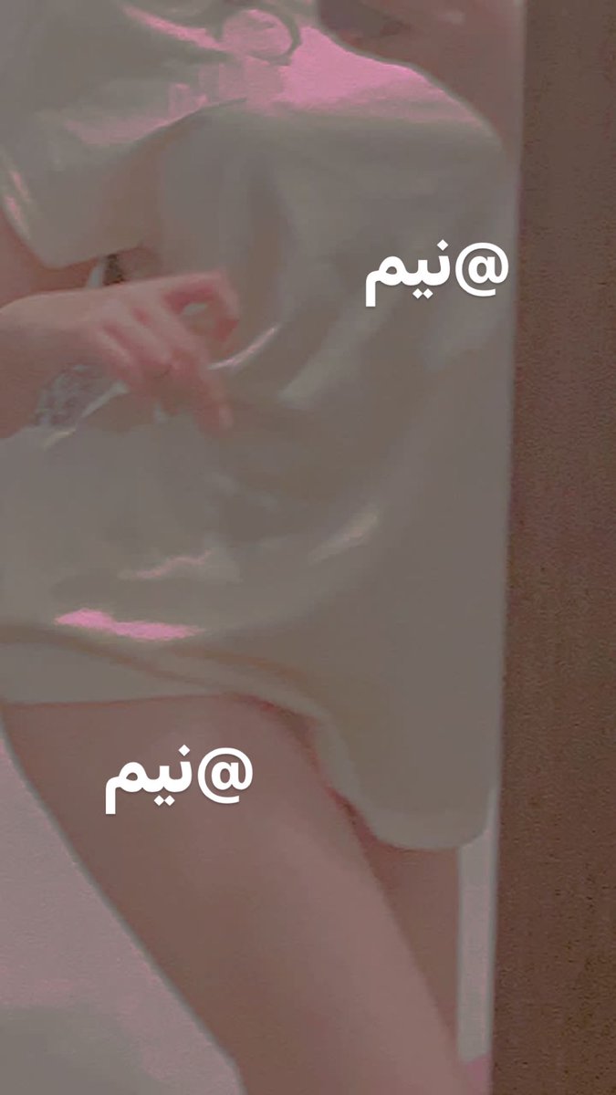 She95272278's tweet photo. #شوقردادي https://t.co/JbYgYdHOAw