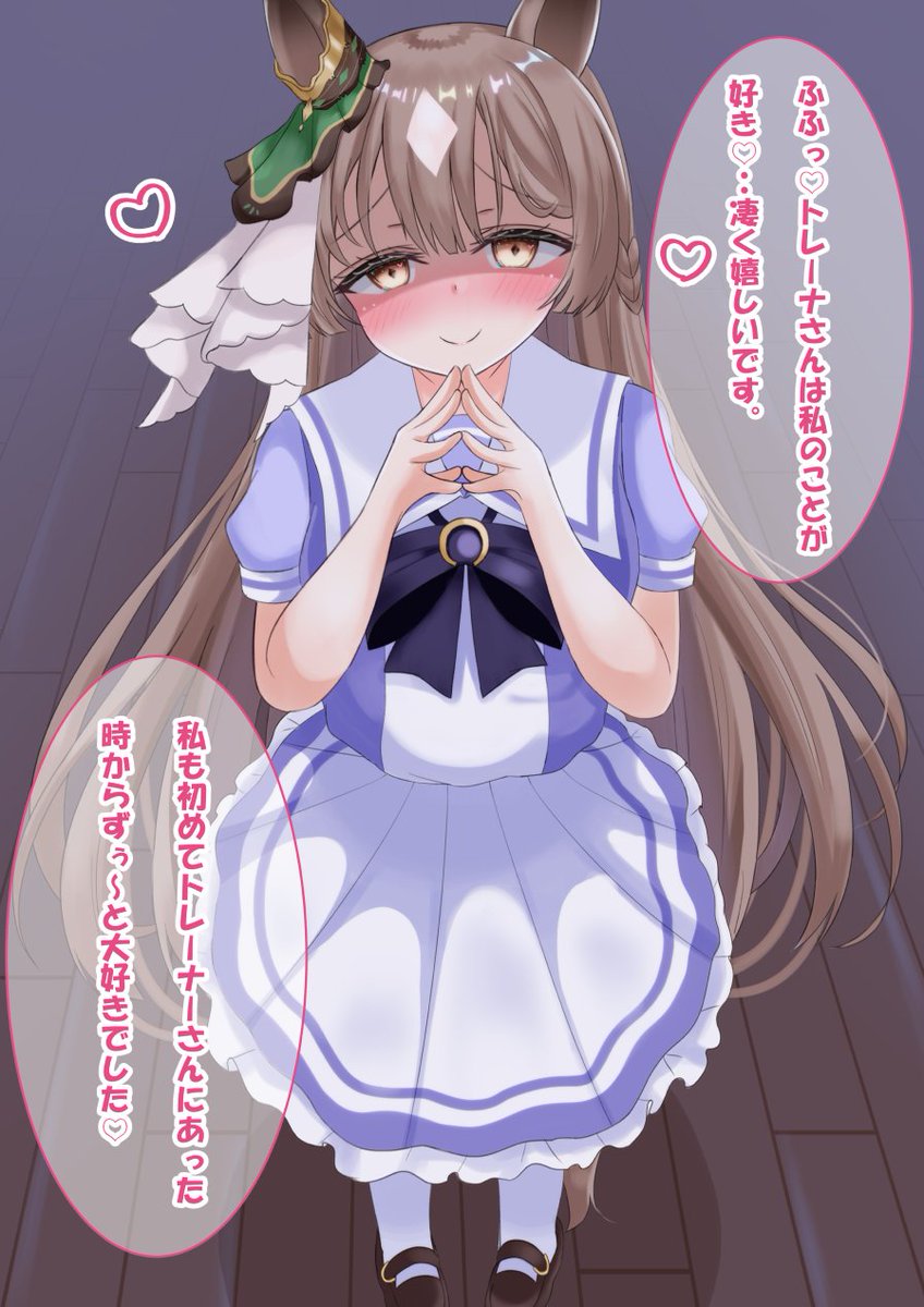 分岐1(2/2) 