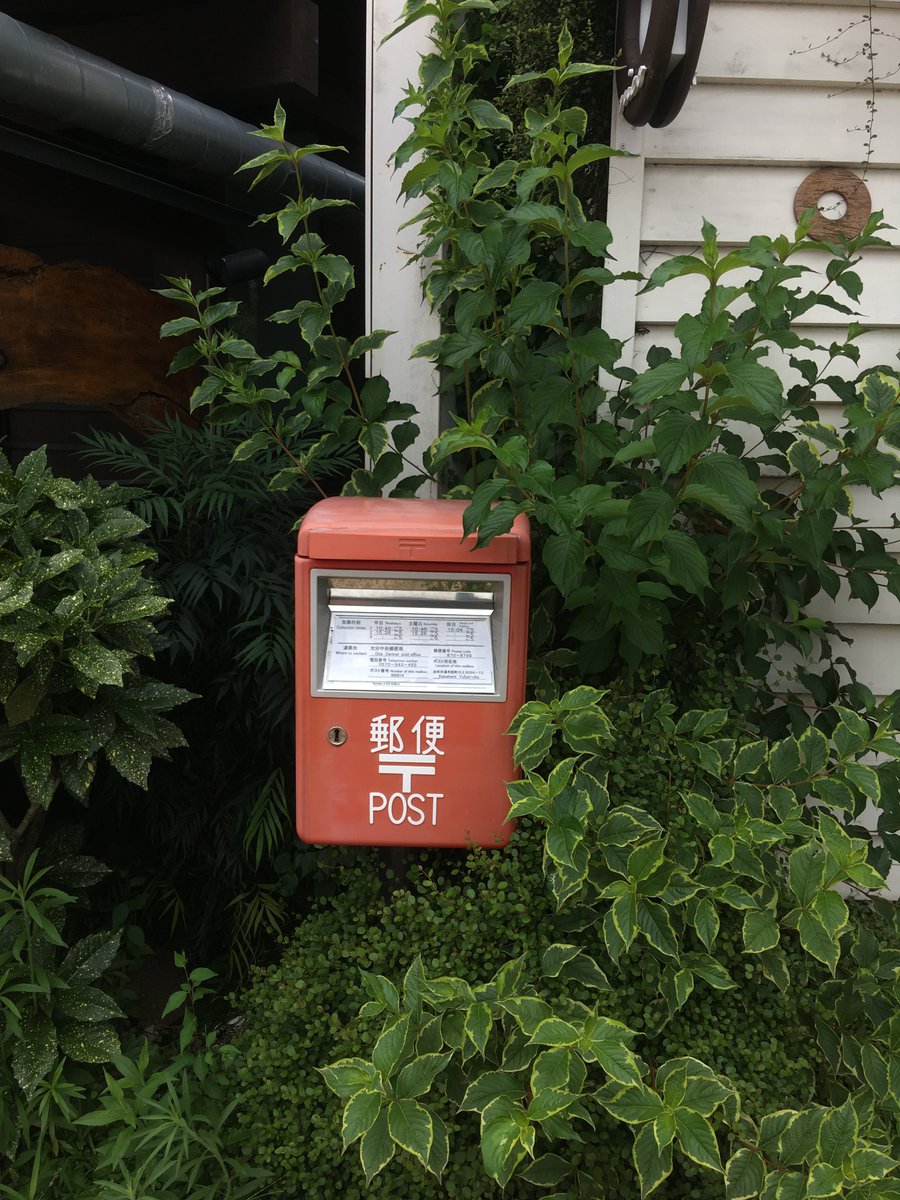 wwwcozycom's tweet photo. 유후인 🚞🚦📮 https://t.co/oQzKw3q0Dk