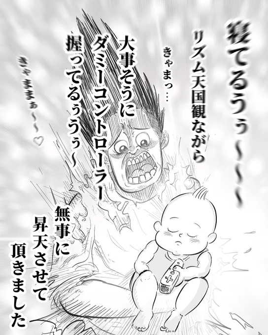 2/2