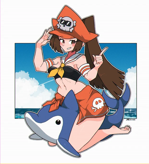 bon voyage
