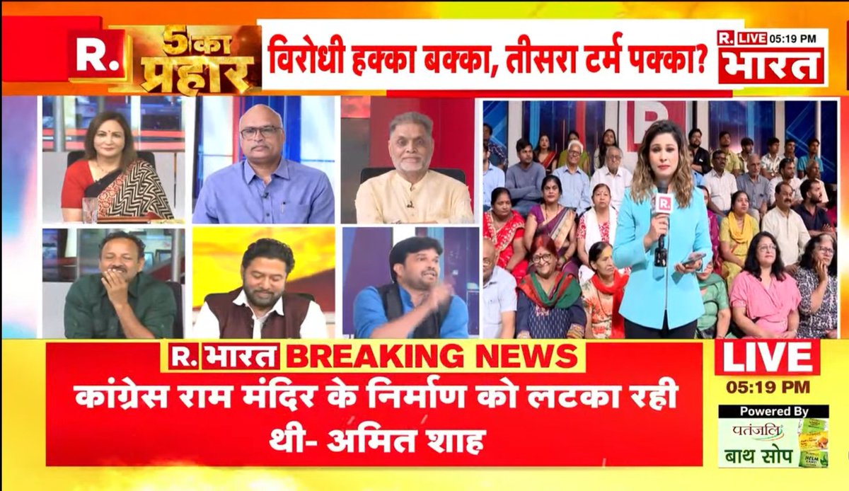 AnilaSingh_BJP's tweet photo. I'm live on @Republic_Bharat please join me. @narendramodi @myogiadityanath @JPNadda @BJP4India @BJP4UP #जीतेंगे_मालवा_जीतेंगे_MP #HBDBhumanaAbhinay #MannKiBaat #savegamingnow #AnilaSingh #Wolitician https://t.co/owpobqjOnz
