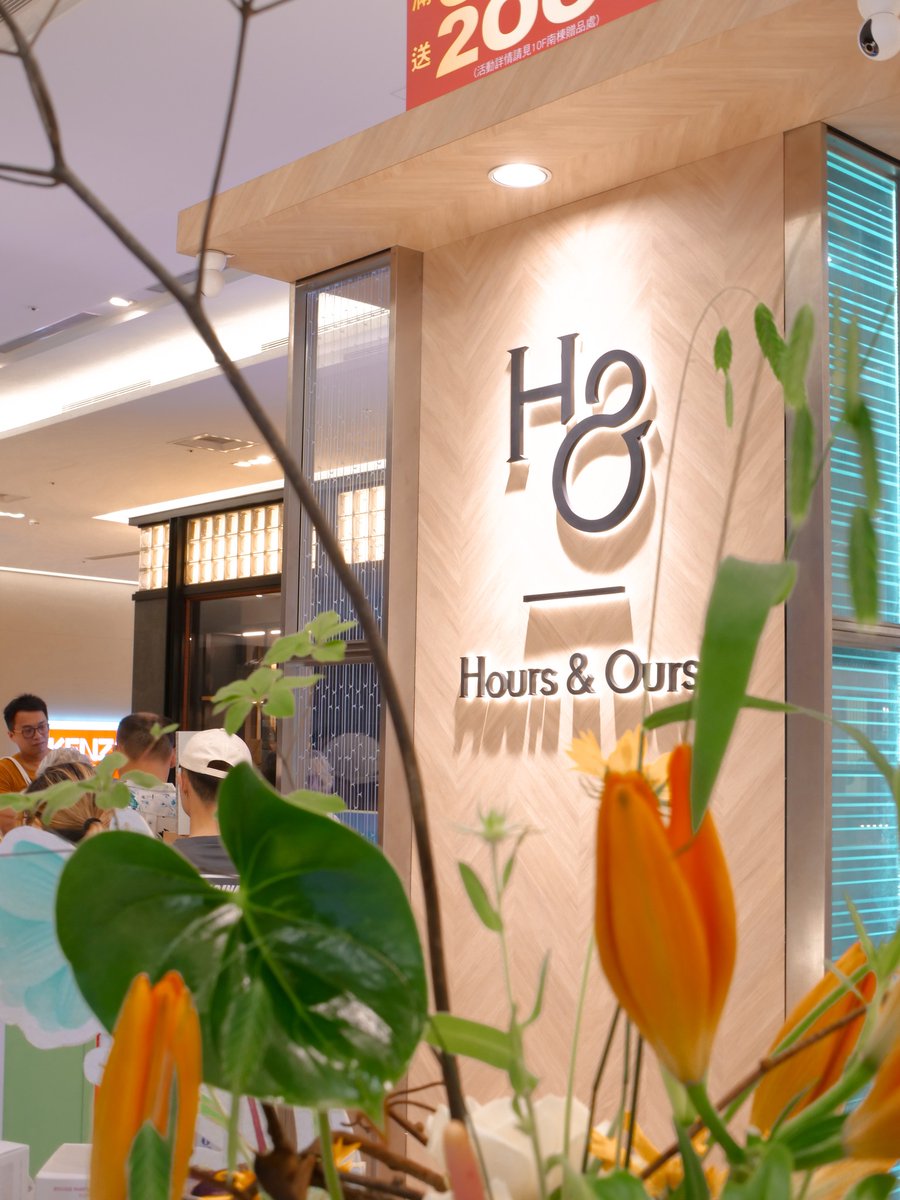 🙏We are delighted to have a new retailer! Warmest thanks to Cynthia of Hours &amp; Ours in Taipei and Taichung, Taiwan. Discover Le Jardin Retrouvé as we go global! 🌏bit.ly/LJRMTRTaiwan #Taiwan #perfume #fragrance #lejardinretrouve #retailers