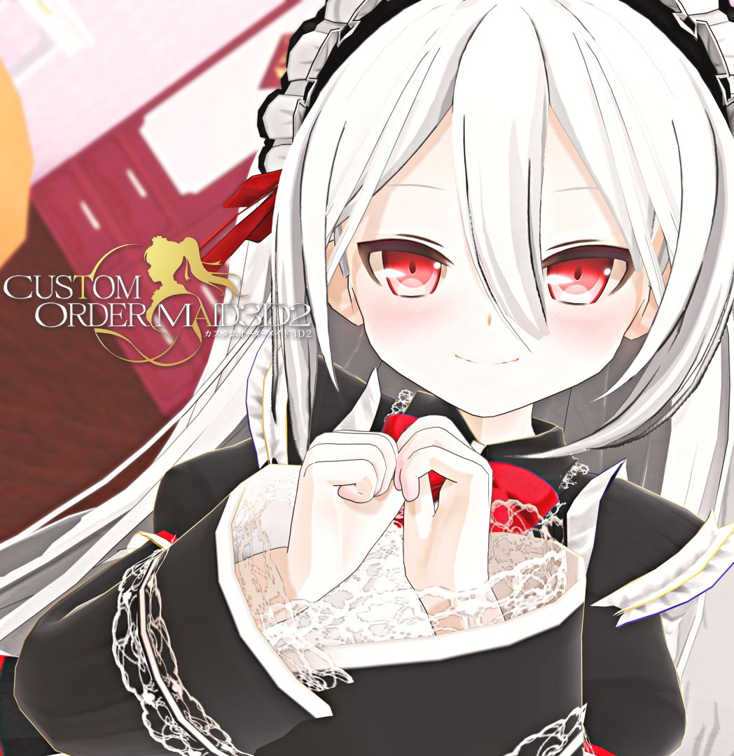 #COM3D2