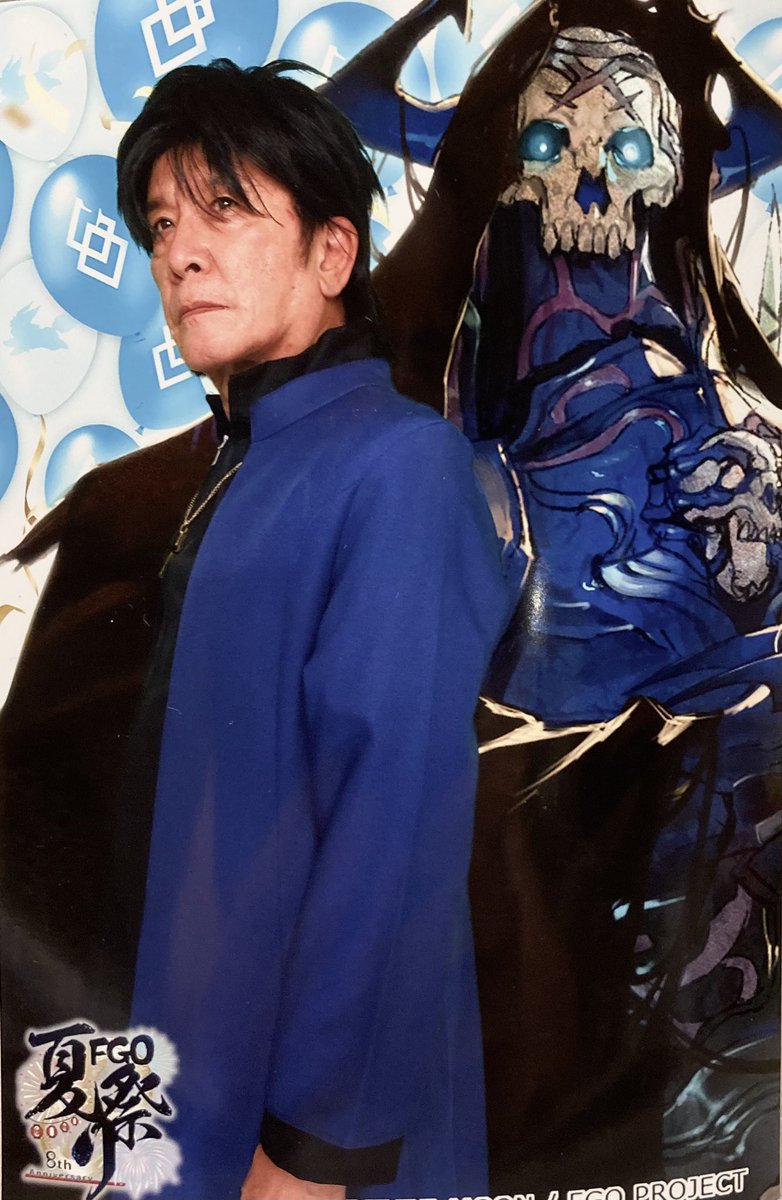 joujinakata123's tweet photo. 本日はFGO夏祭りに参加してくださった皆様、配信でご覧くださった皆様ありがとうございました😊
お気をつけてお帰りを！

アイコンも見てね（笑）

#FGO8周年 https://t.co/f13TZaqJKF