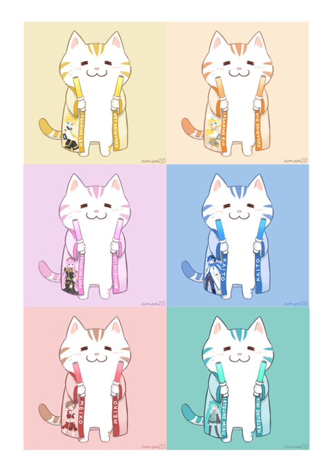#今月描いた絵を晒そう 🐱アイコン描いてました。 マジカルミライ始まりそう…