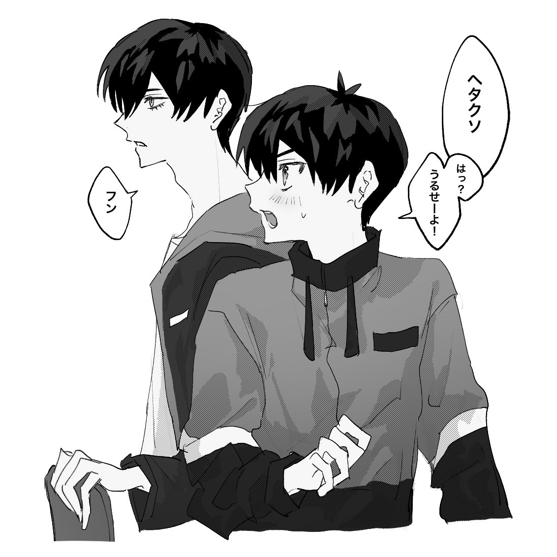 _00081's tweet photo. rnis https://t.co/JfP2vf2wYz