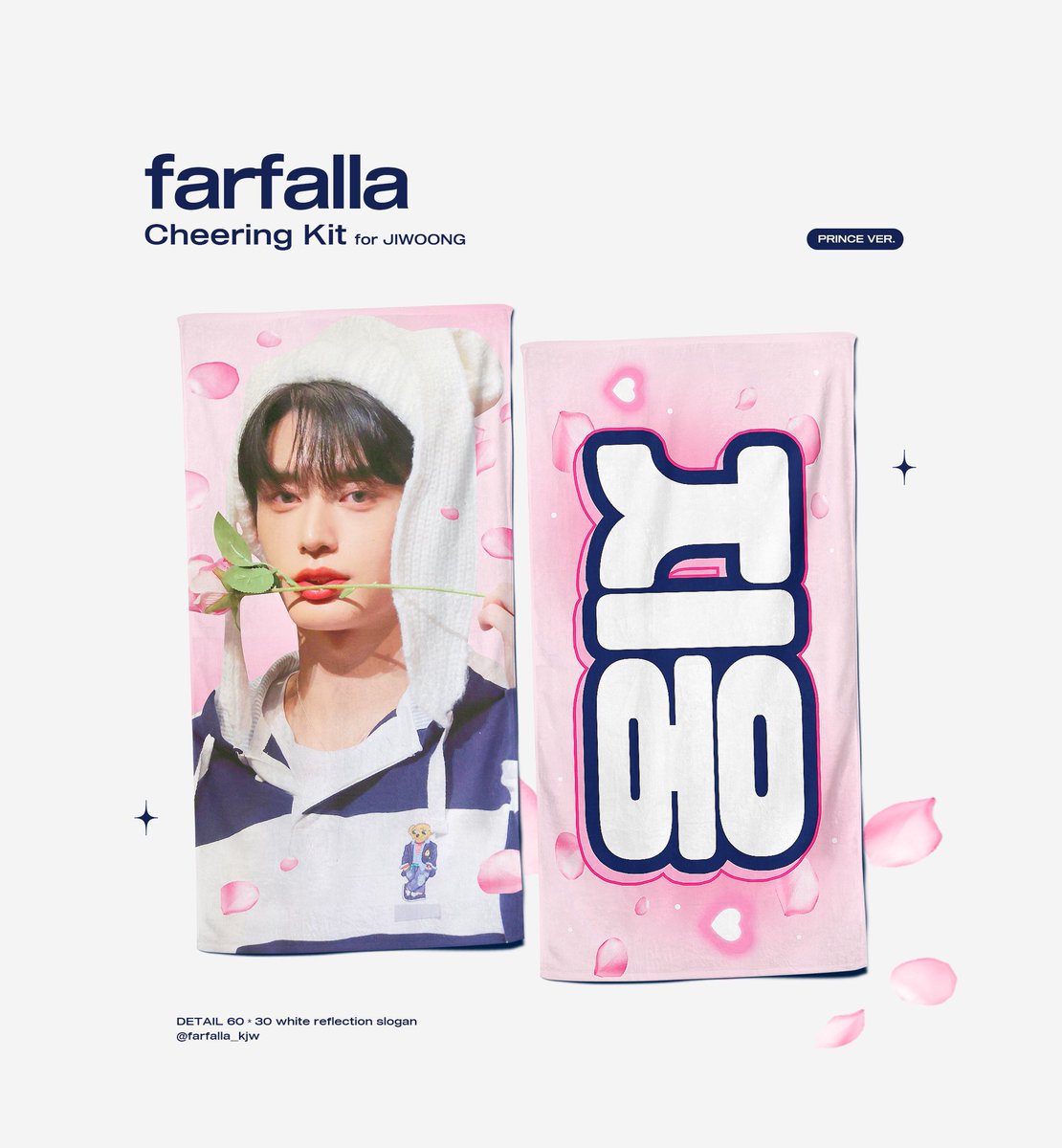 farfalla_kjw's tweet photo. 𝟐𝟎𝟐𝟑 𝐟𝐚𝐫𝐟𝐚𝐥𝐥𝐚 𝐟𝐚𝐧𝐜𝐨𝐧 𝐜𝐡𝐞𝐞𝐫𝐢𝐧𝐠 𝐤𝐢𝐭
𝐟𝐨𝐫 #김지웅 

📅입금기간: ～08.03 23:59
📦팬콘전 배송 / 현장수령

https://t.co/Q4UKId5YnQ

🦋입금 선착순 9분께 폰그립톡을 증정드립니다 https://t.co/hgZqHh0gUd