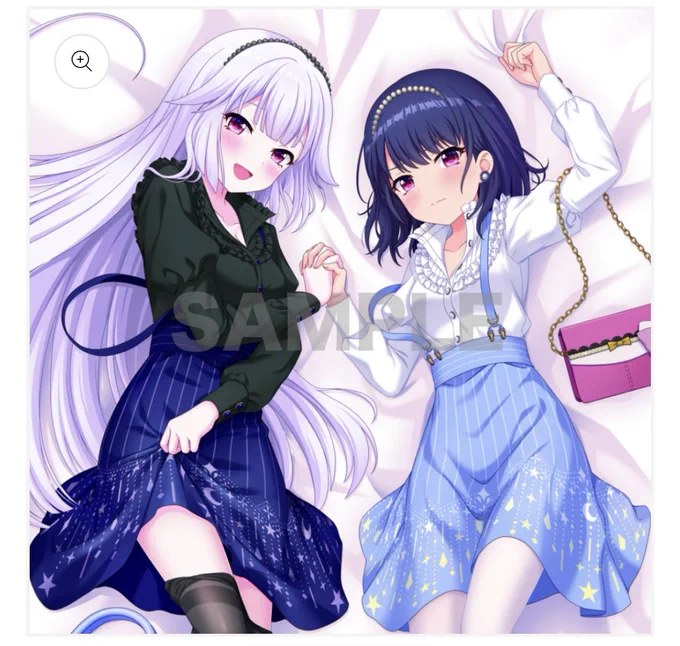 待って、千穂様こんなお可愛いハンドバッグもってお姉ちゃんとデートしてたの?! しかも帰ってくるなりベッドダイブなの?!これこのまんま朝まで寝ちゃうやつやん!!