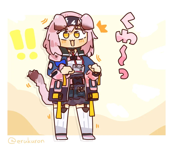 GGちゃんのフレーメン反応かわいいね