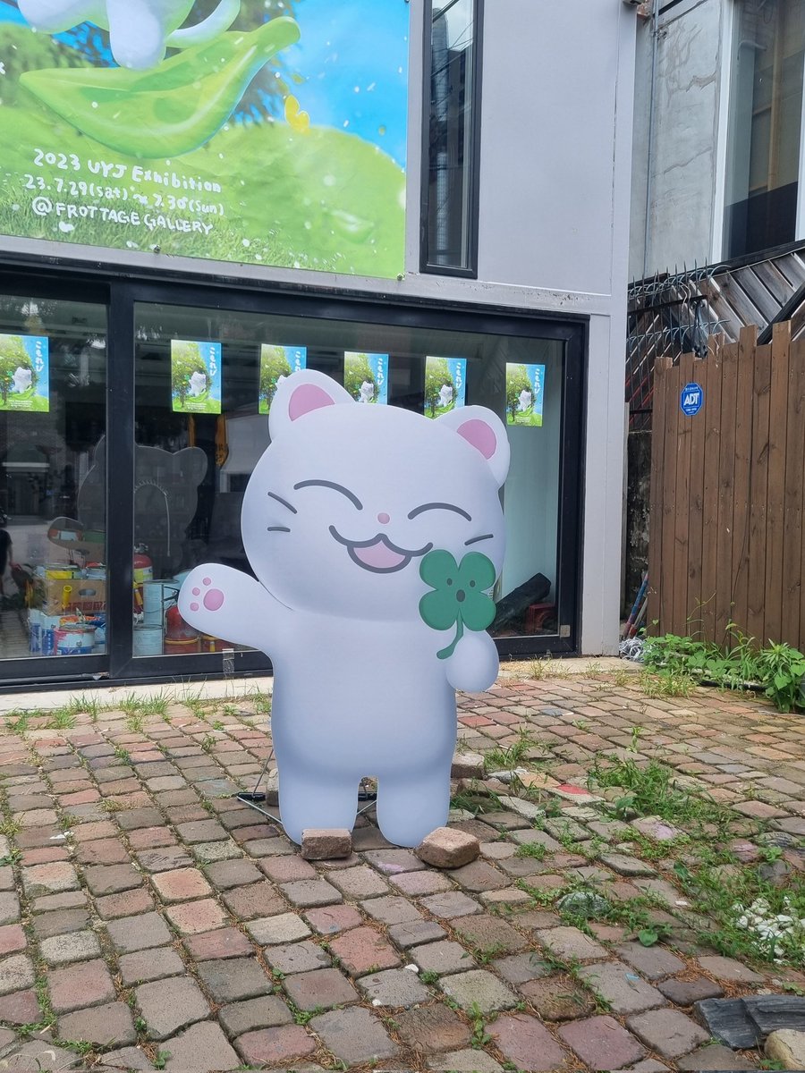 #해피벌떼걸연정이
예쁘게 잘 보고 왔습니다!!! 사진들 다 너무 예쁘고 귀여웠어요ㅜㅜ🫶🏻🫶🏻 영상회도 봤는데 진짜 짱,,, 🥹👍🏻