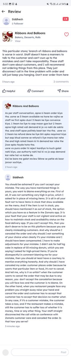 TSiddesh's tweet photo. A worst service from ribbons and balloons branch at virar. And the managing staff is star of this worst service. I demand strict actions to be taken by Zomato for their actions. @zomato @zomatocare https://t.co/xRc6mRJEfj