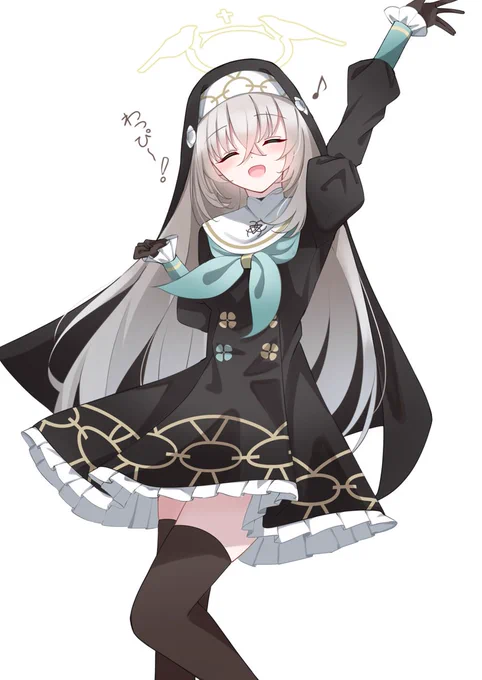 #ブルアカ  わっぴ～!
