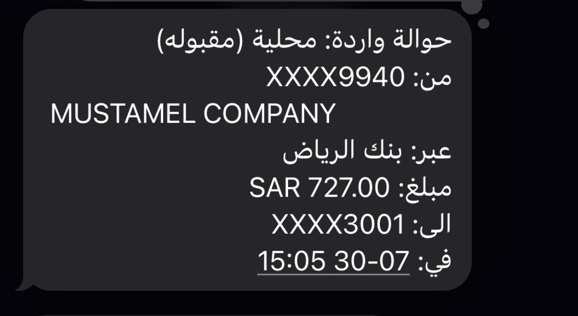 econabdullah's tweet photo. وش هالدلع من موقع مستعمل اليوم 😍✅

هذه ارباح بسيطة من برنامج التسويق بالعمولة الخاص بموقع مستعمل! 

فرصة لسعودي والمقيم في السعودية 🇸🇦 https://t.co/8fApcTQjyE