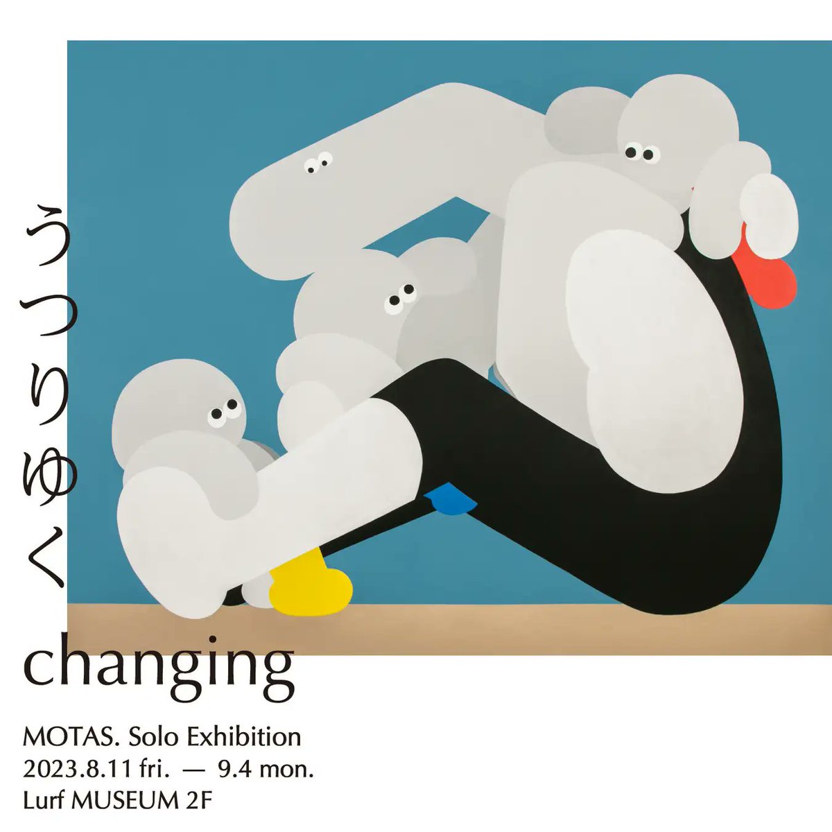 bunca_official's tweet photo. アーティスト・MOTAS.氏による個展「うつりゆく - changing -」がLurf MUSEUM（ルーフミュージアム）（東京・渋谷）にて開催。
とどまることがなく移り動く生き物の時間軸をテーマに、大型のペインティングを含む30点のキャンバス作品と、立体作品を展示。
会期は8月11日(金・祝)から9月4日(月）。 https://t.co/HxbWWdQ2p9