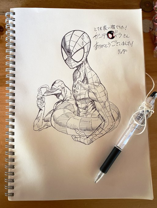 伝言ノートに何か描いて帰った