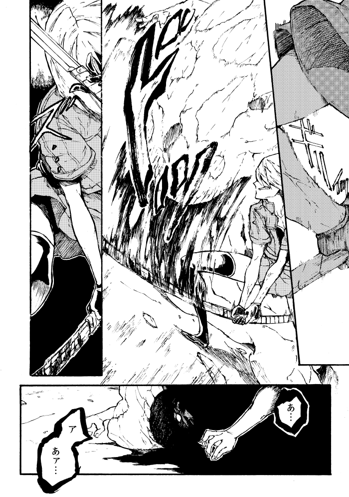 #おまえらの渾身の戦闘シーンを貼れ 『鬼-ZinKI-』の29～32話あたり!💪(・ิω・ิ💪)