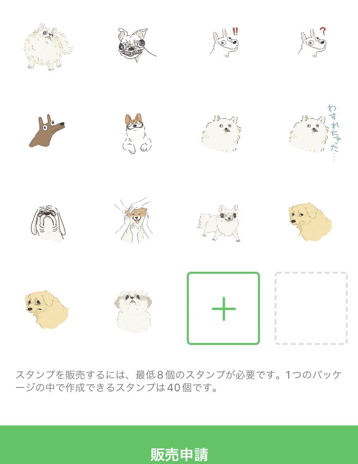 zoo69712356's tweet photo. 犬見て https://t.co/AKTeFcX4Dh