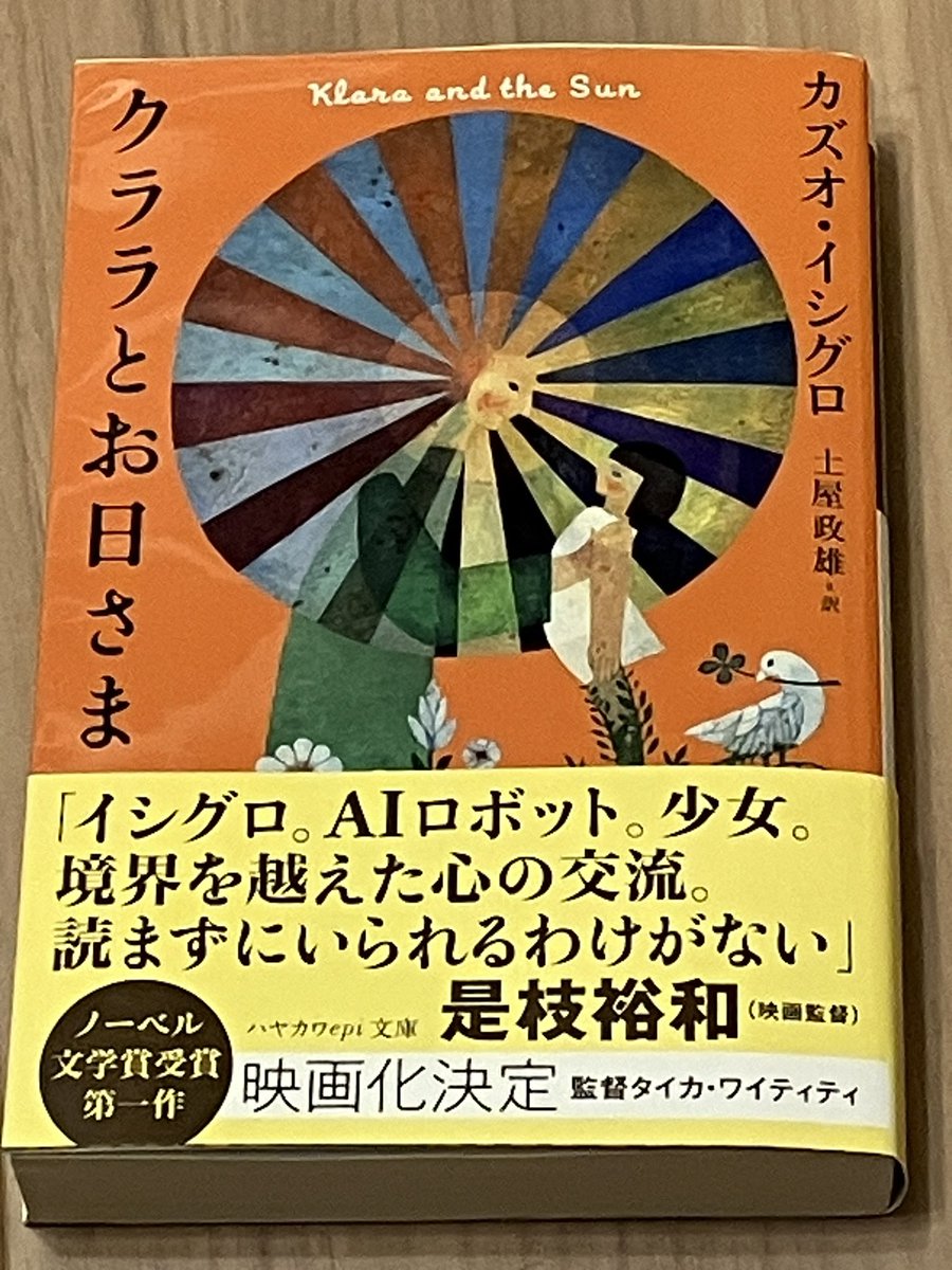dokonimo73's tweet photo. https://t.co/453HnifD6F