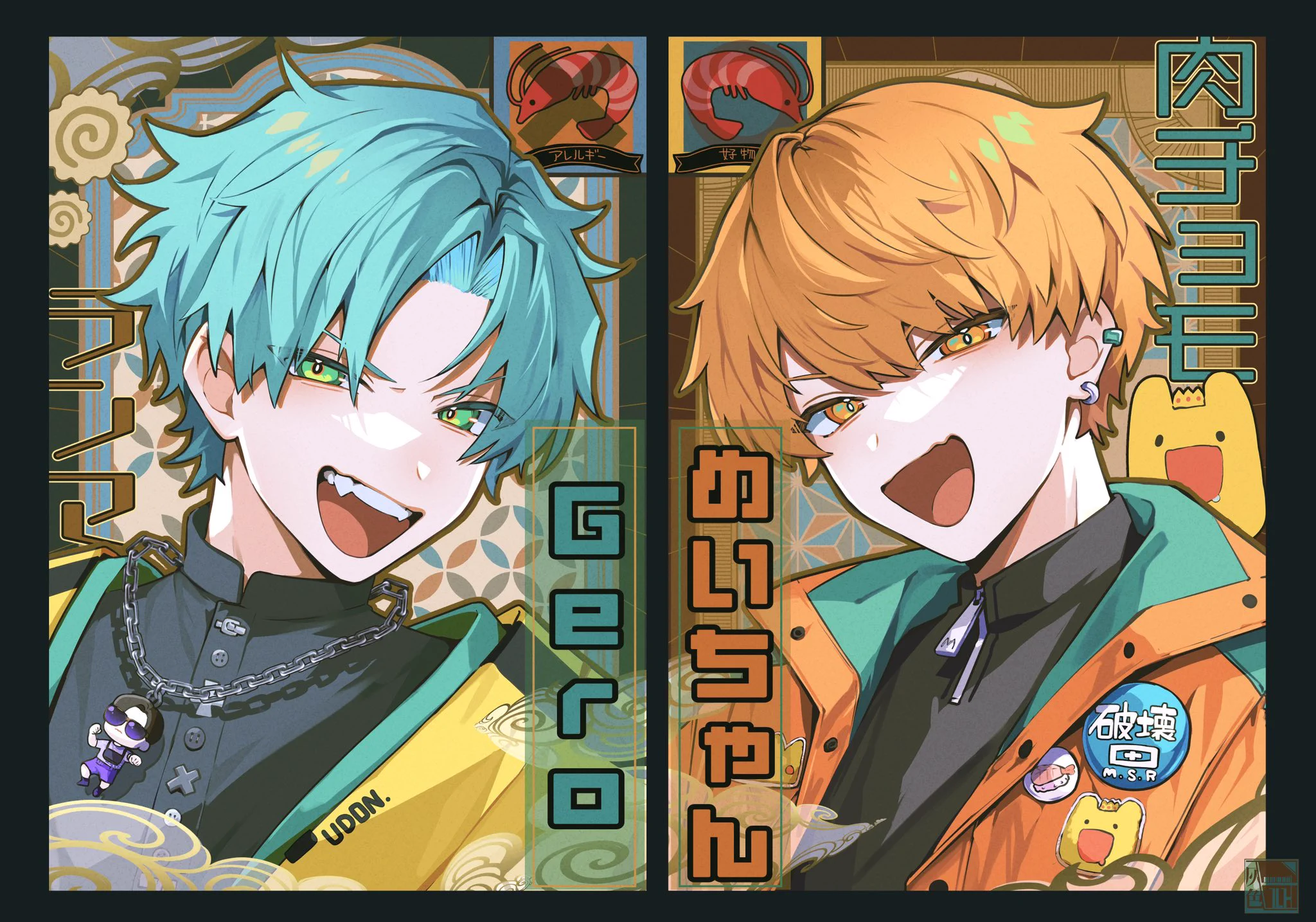 灰色ルト on X: 
