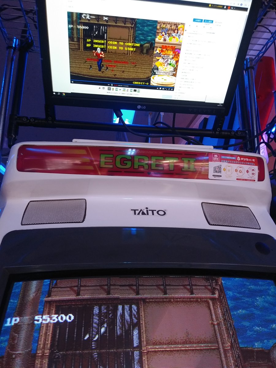 tukasa_suzukaze's tweet photo. 晒し台になっているAC版けもフレに挑戦
4キャラの中では赤・黄がイイ感じでした
武器振り速度の早いので、鞭を維持できると強い!!
...と言いつつ3面で滅
3面ボスのパンツ被りマン強い...orz
#Runark
#秋葉原Hey https://t.co/KPKFVg6Erv