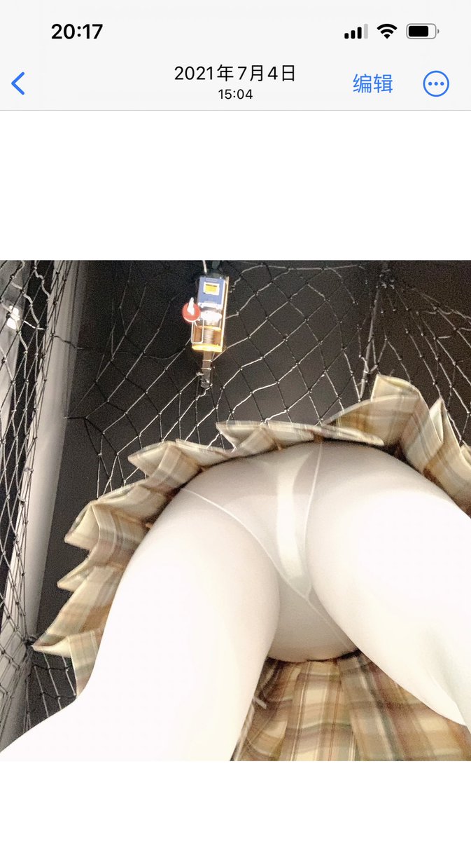 苏苏女王 (@susulaoshi) on Twitter photo 