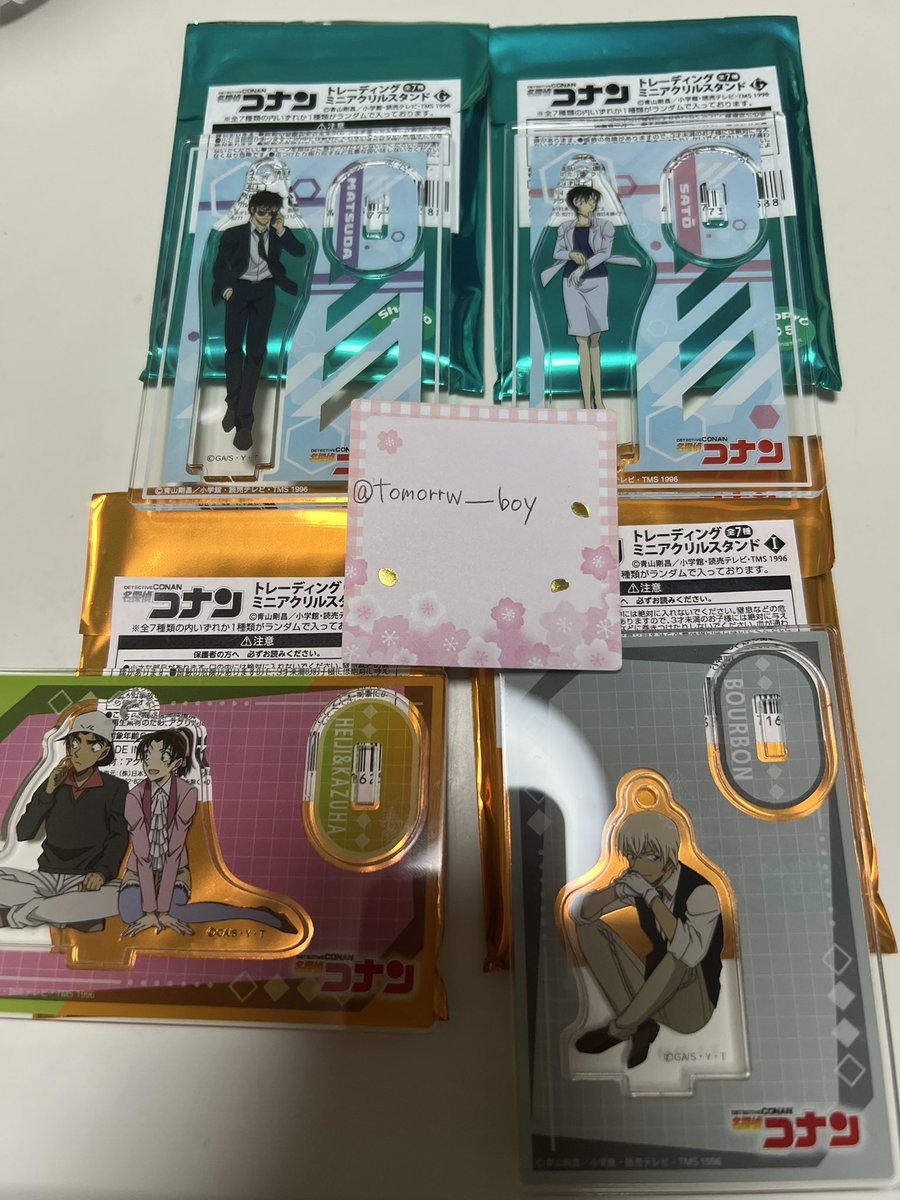 tomorrow___boy's tweet photo. 【交換】名探偵コナン トレーディングミニアクリルスタンド

譲〇G）松田 佐藤 (まとめてのお引き取りも可能)
         I）平次＆和葉 バーボン(安室)
求〇G.I）怪盗キッド>>新一＆蘭

難しいとは思いますが、お心あたりの方はリプライ、DMお待ちしております。 https://t.co/U46omXRS3D