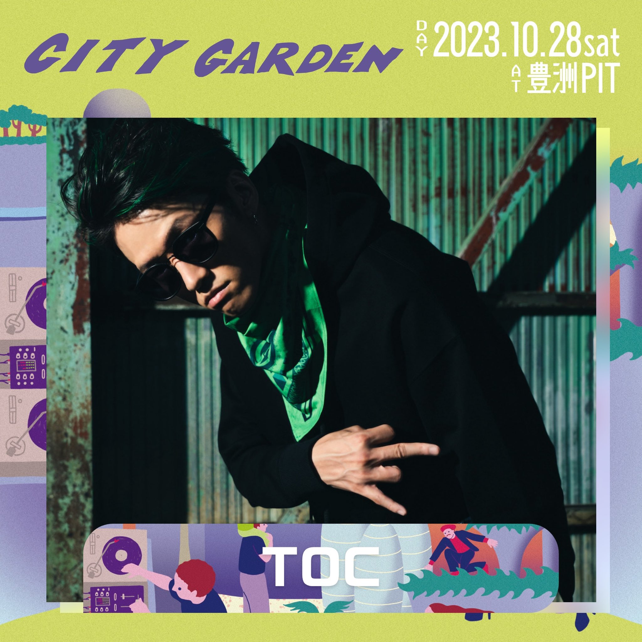 TOC official (@TOC_info) / X TOC official (@TOC_info) / X