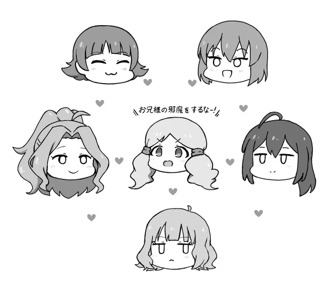オペラセリアのモテモテロコくん 