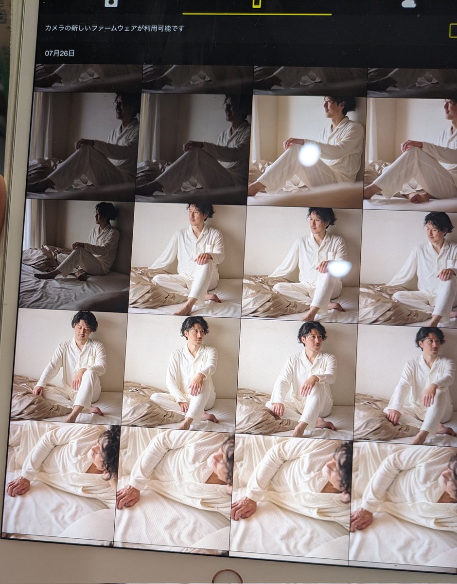 sirefalami's tweet photo. #pajamaya
冬物撮影、きつかった
でも暖かいのは質が良い証拠ですね https://t.co/vXaz5EQxaR