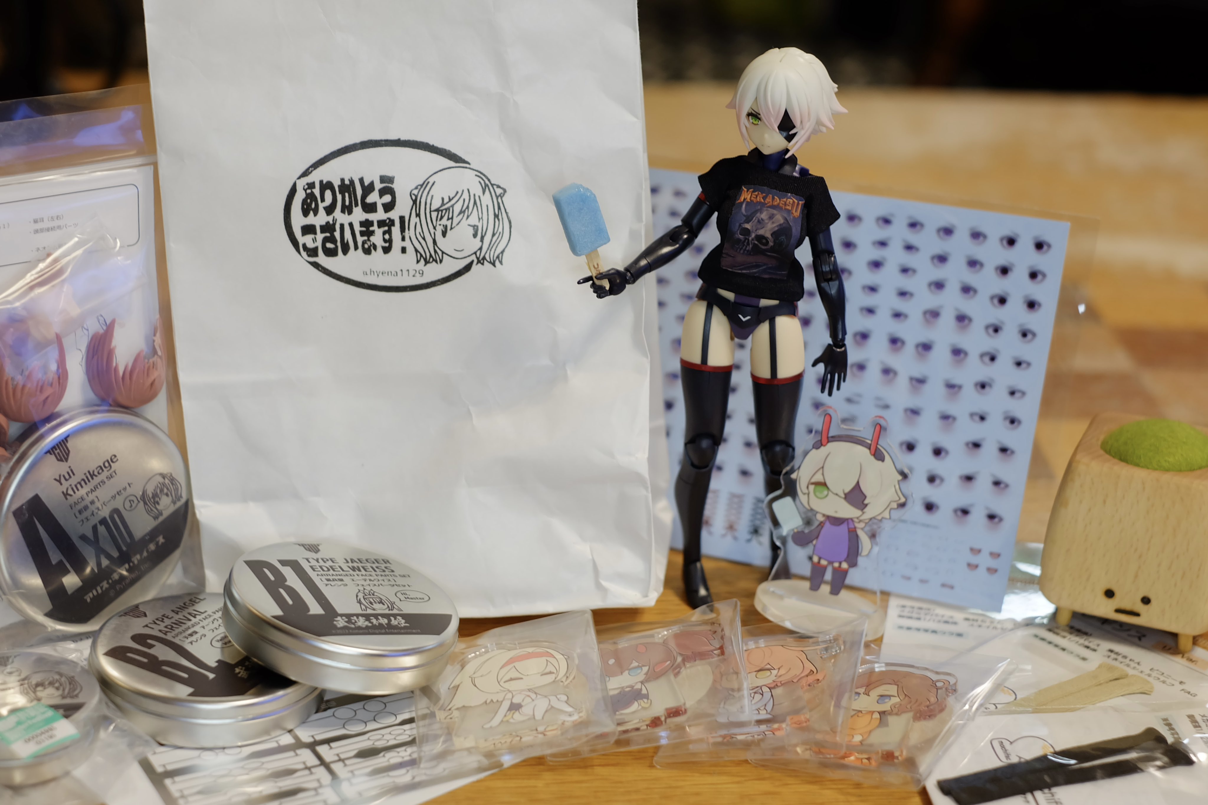 新年の贈り物 めぐʕ•ᴥ•ʔマイペースで出品中 ぬいぐるみ - www