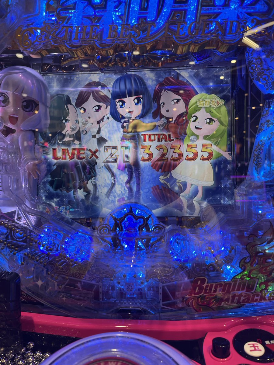 mima_307's tweet photo. 明菜ちゃんの台で3万出て神☺️ https://t.co/4k2aQJkj0S
