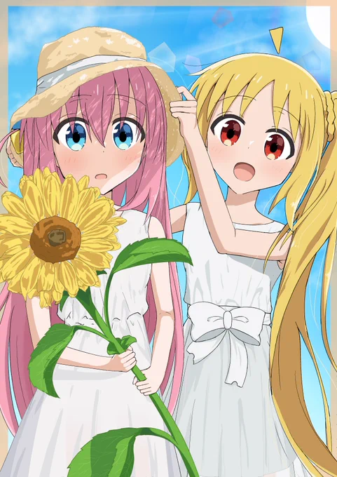 ぼ虹 夏 #ぼっち・ざ・ろっく