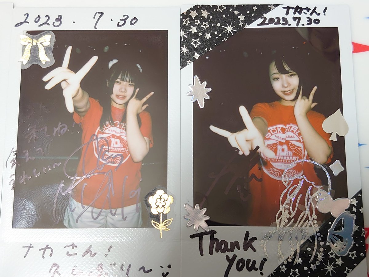 yellow12dragon's tweet photo. #IDOLTOYBOX vol.31
in space Zero 2023.7.30
自分にとっては約1ヶ月半ぶりのイベントでした😂
久しぶりだからチェキは初心に戻って、SCKポーズで😄
みさっきーとはツーショも🥰
ライブMCのメンバー自己紹介のみさっきーの時に、思わず本音がポロリと出てしまいました😳
こちらこそ、楽しかった😁 https://t.co/2iC4YfEYwZ