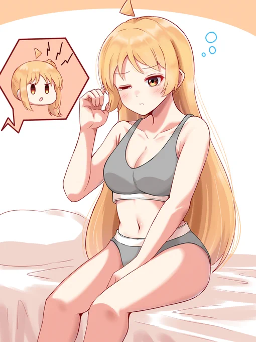 朝に弱い星歌さん #ぼっち・ざ・ろっく