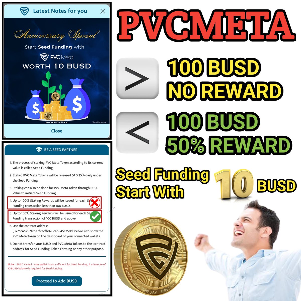 RAMESHK26185514's tweet photo. https://t.co/xZP8ACLSP3

📢PVCMeta New update
1st year anniversary special update 💥
Seed funding started with 10 BUSD ✅
Below 100 busd no Reward⏬
Above 100 busd 50% Reward ⏫ https://t.co/d5pORMMAwe